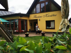 Penzion Kovářov Frymburk Nad Vltavou